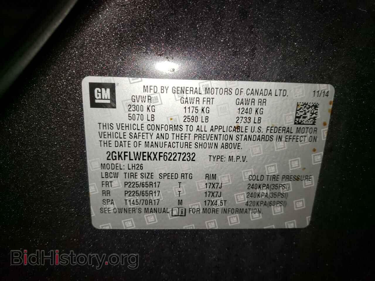 2015 GMC TERRAIN - VIN: 2GKFLWEKXF6227232 - Фото 13