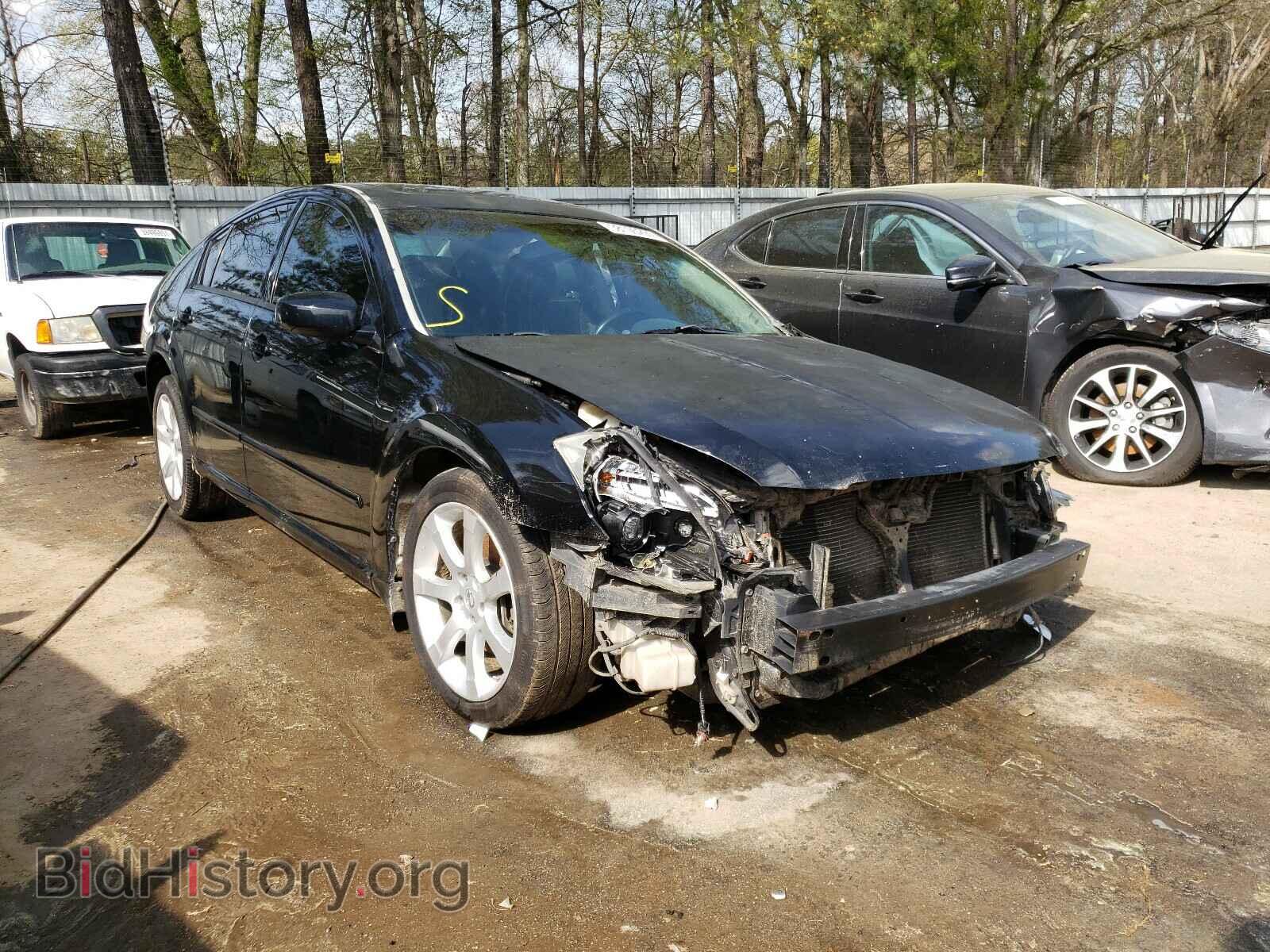 Photo 1N4BA41E97C828277 - NISSAN MAXIMA 2007