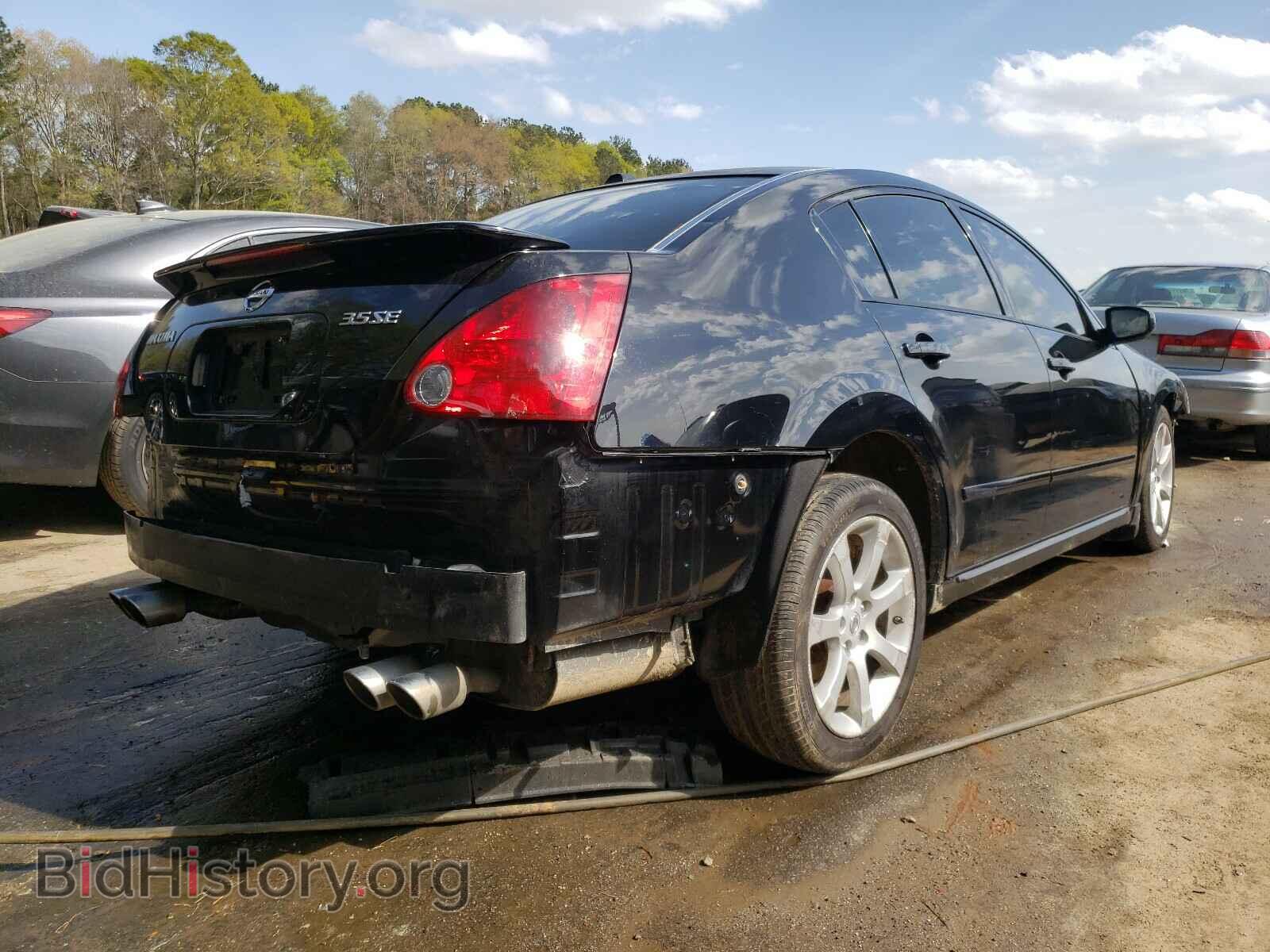 2007 NISSAN MAXIMA - VIN: 1N4BA41E97C828277 - Фото 4