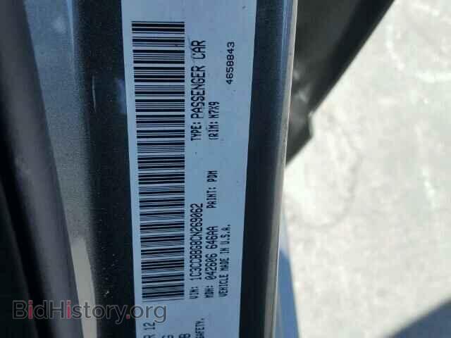 2012 CHRYSLER 200 - VIN: 1C3CCBBG8CN269062 - Фото 10