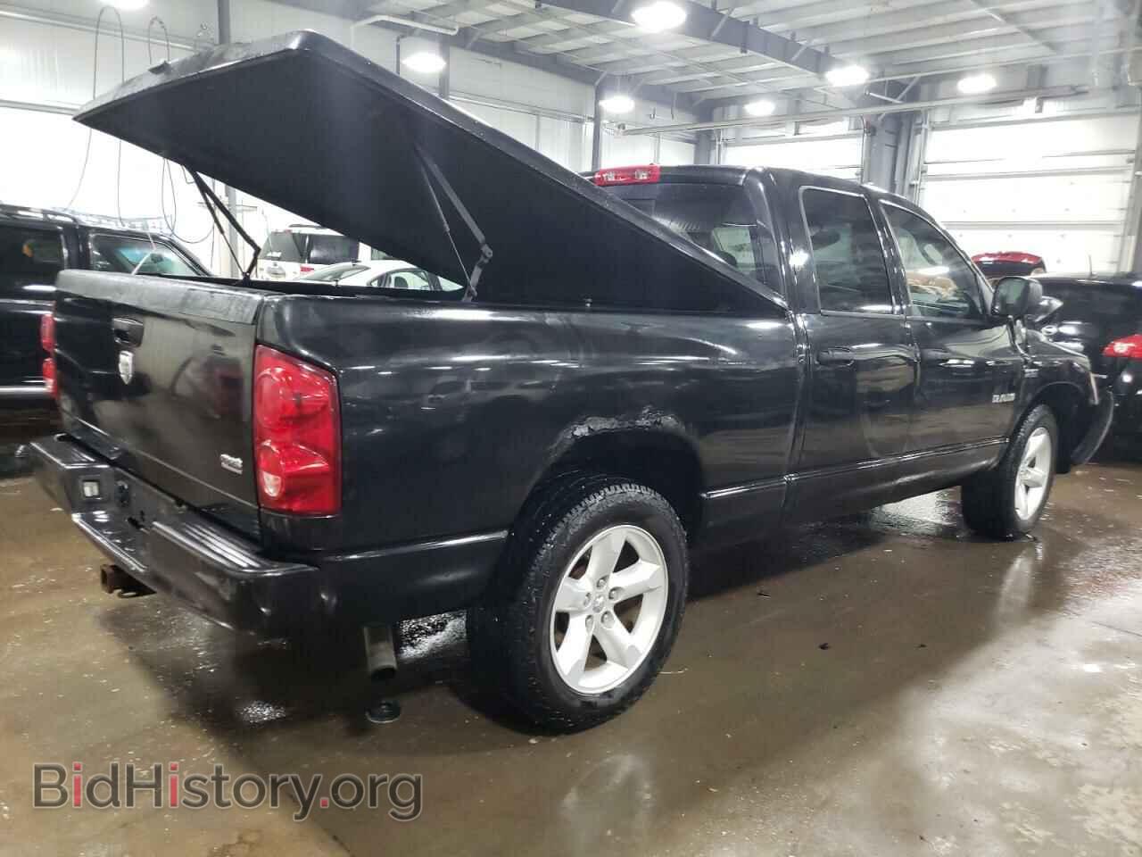 2008 DODGE RAM 1500 - VIN: 1D7HA18228S583947 - Фото 3