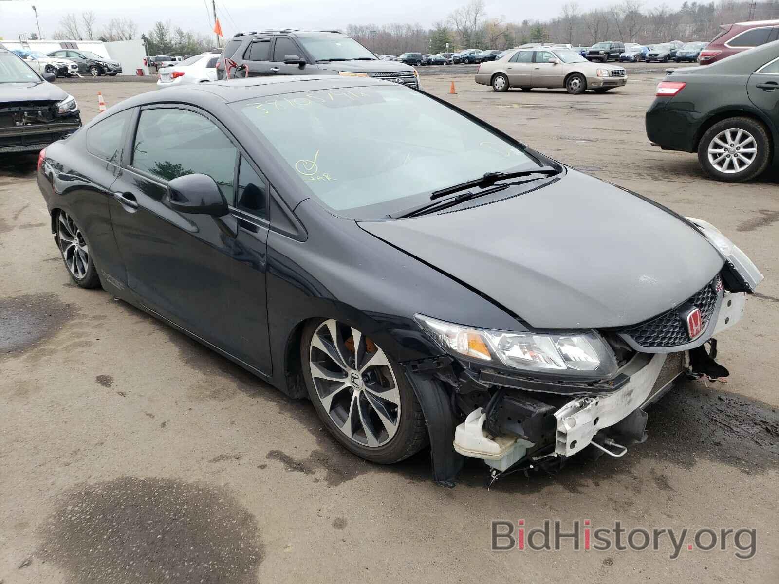 Photo 2HGFG4A51DH705027 - HONDA CIVIC 2013