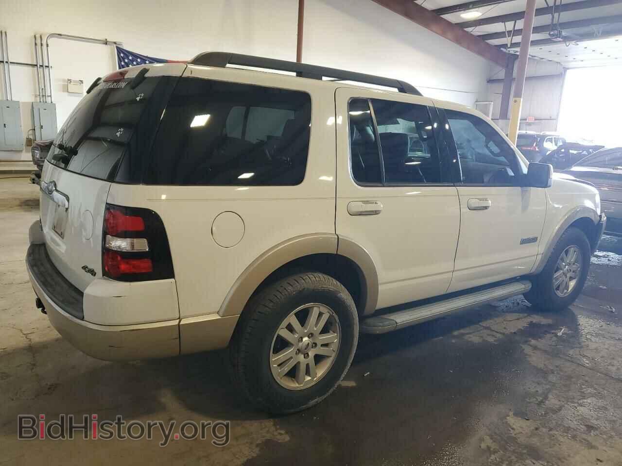 2008 FORD EXPLORER - VIN: 1FMEU74E68UA50121 - Фото 3