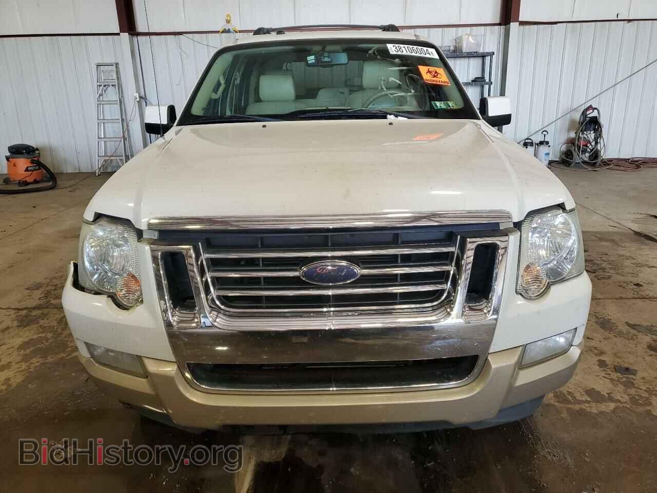 2008 FORD EXPLORER - VIN: 1FMEU74E68UA50121 - Фото 5