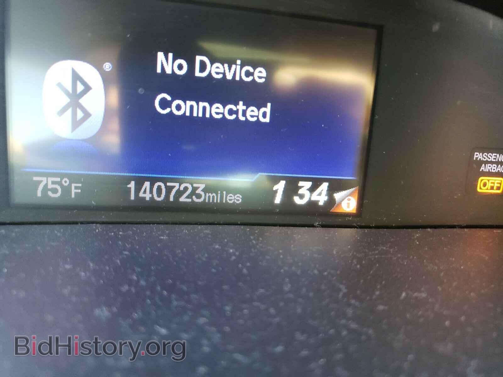 2012 HONDA CIVIC - VIN: 19XFB2F95CE071387 - Фото 8