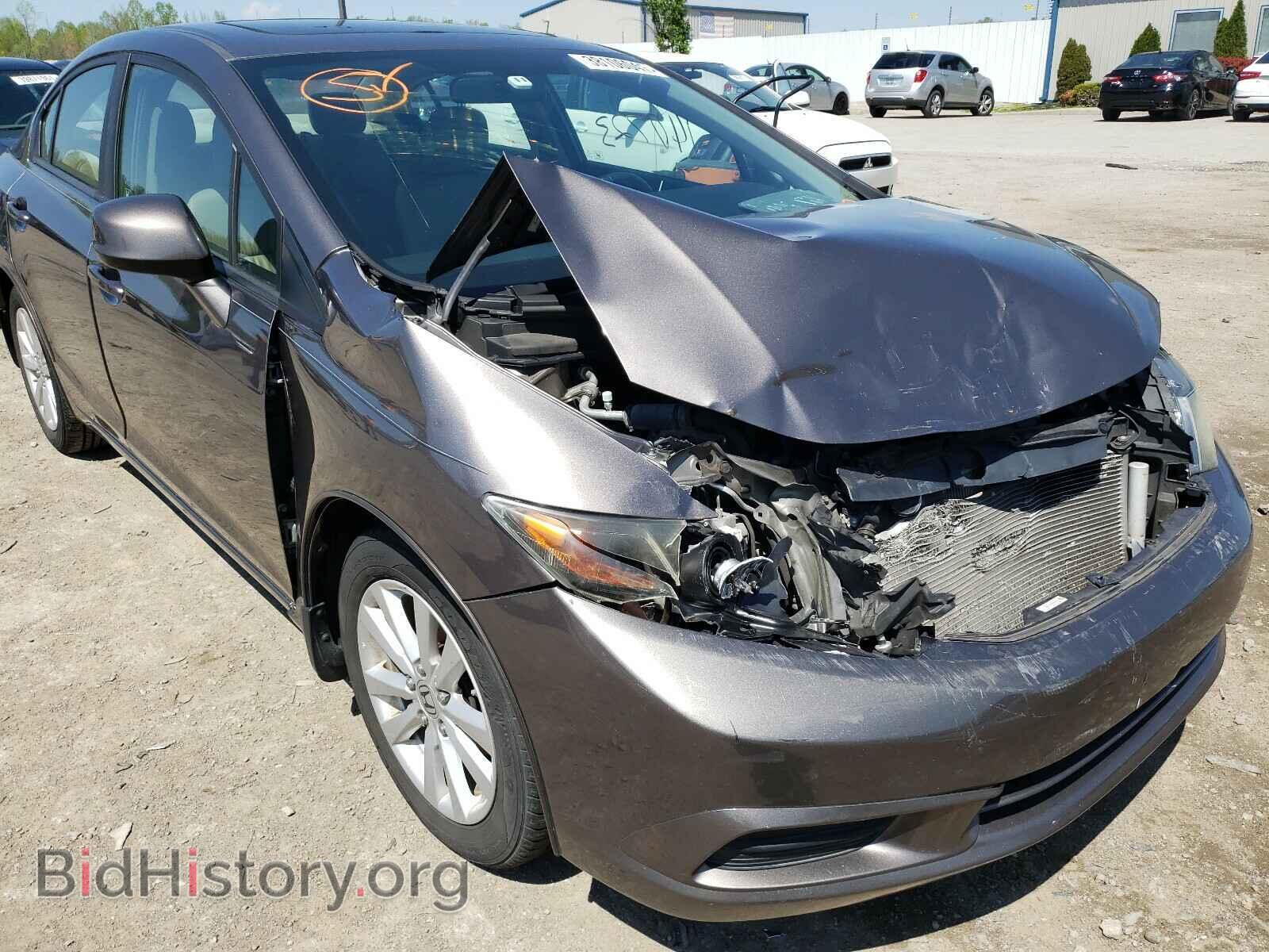 2012 HONDA CIVIC - VIN: 19XFB2F95CE071387 - Фото 9