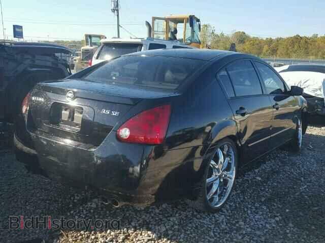 2005 NISSAN MAXIMA - VIN: 1N4BA41EX5C854853 - Фото 4