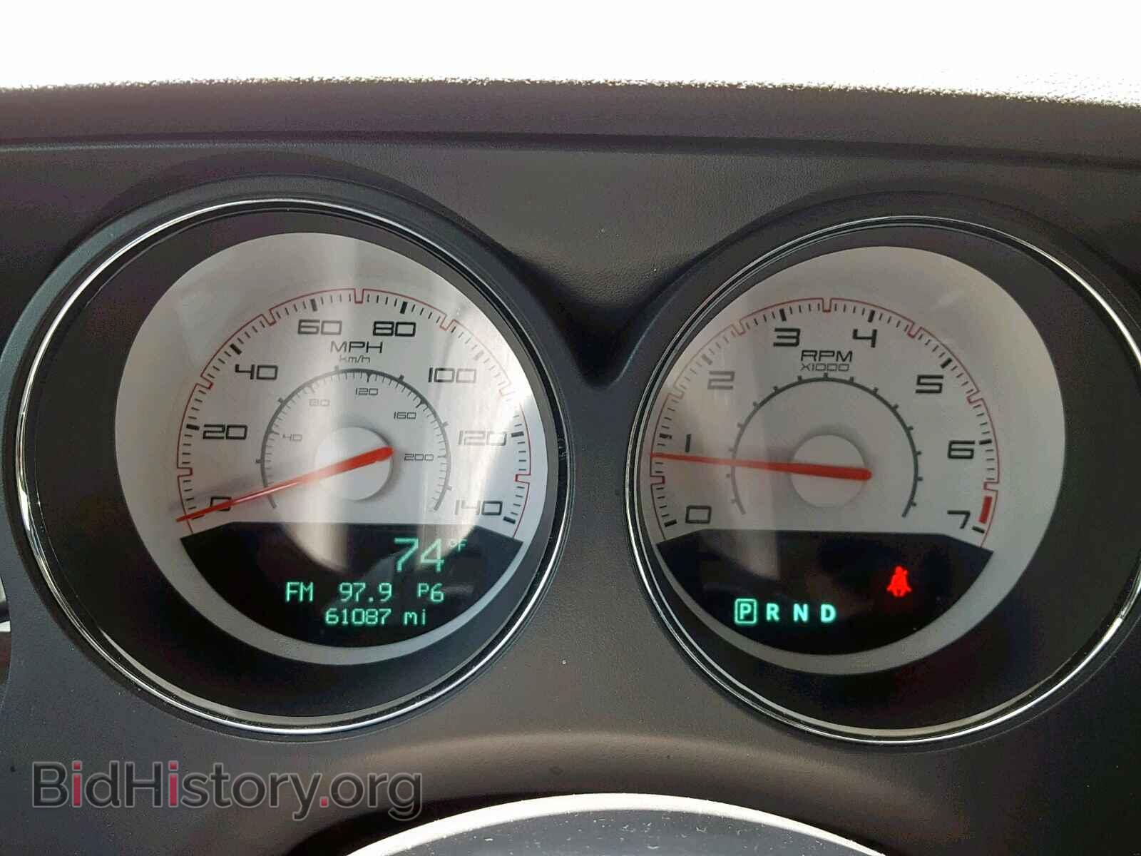 2014 DODGE CHALLENGER - VIN: 2C3CDYAG0EH177134 - Фото 8