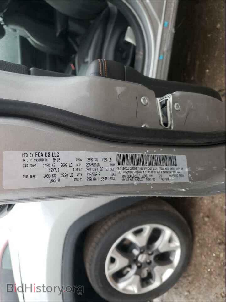 2020 JEEP COMPASS - VIN: 3C4NJDCB6LT116348 - Фото 10