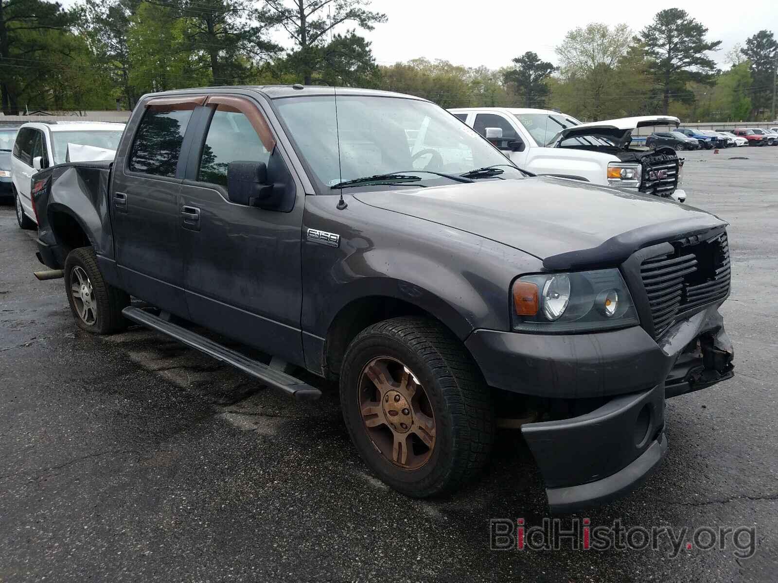 Photo 1FTRW12W67KD61292 - FORD F150 2007