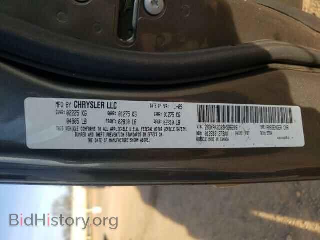 2009 DODGE CHARGER - VIN: 2B3KA43D89H596206 - Фото 10