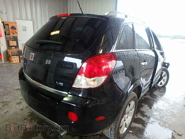 2008 SATURN VUE - VIN: 3GSCL53748S647164 - Фото 4