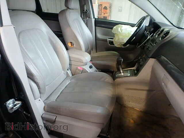 2008 SATURN VUE - VIN: 3GSCL53748S647164 - Фото 5