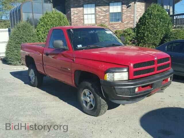 Photo 1B7HF16Y3WS606409 - DODGE RAM 1500 1998
