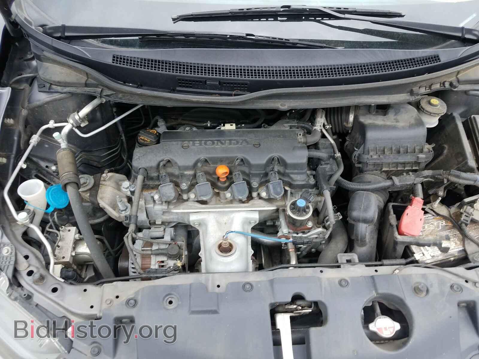 2014 HONDA CIVIC - VIN: 19XFB2F52EE203733 - Фото 7
