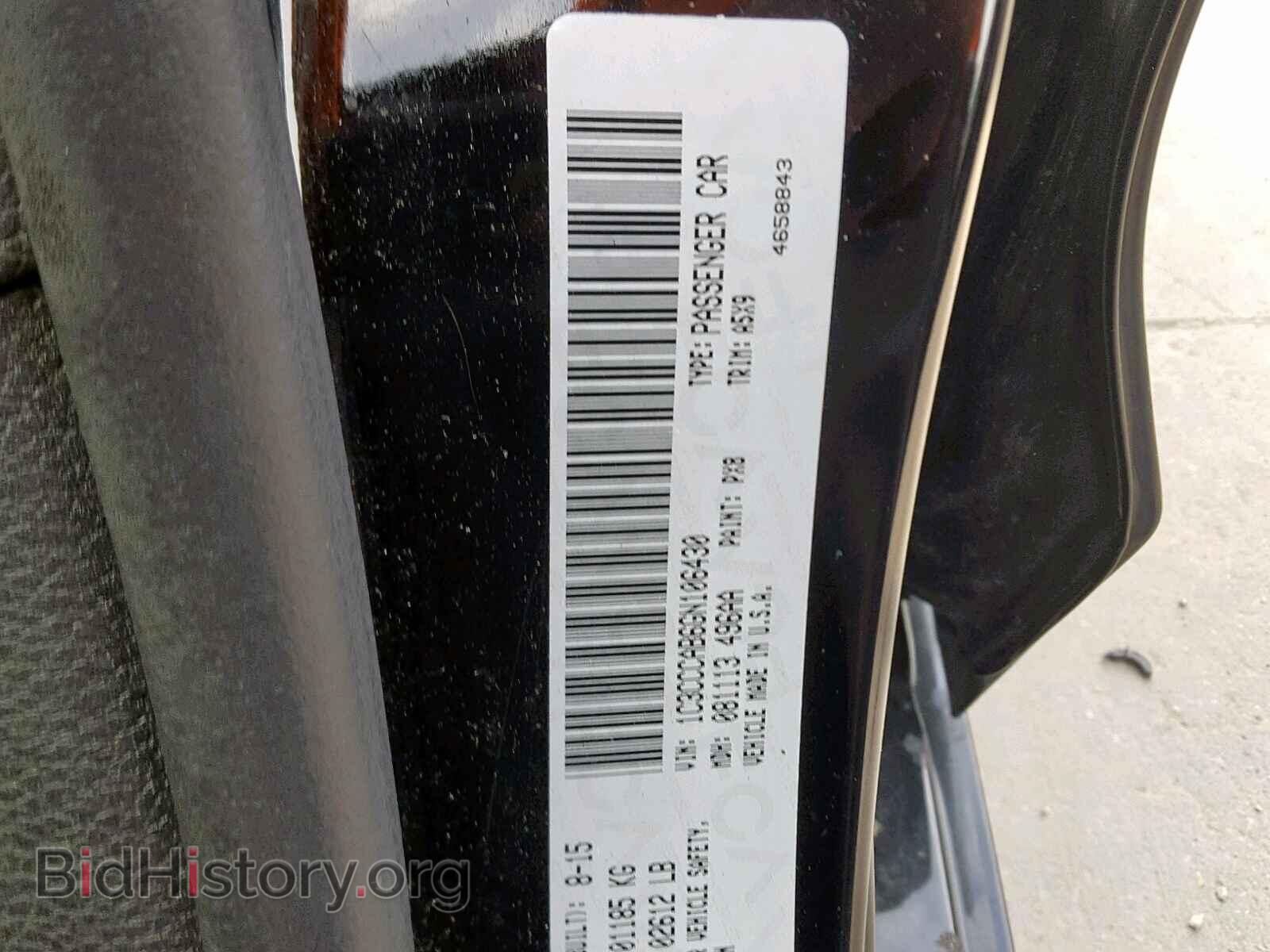 2016 CHRYSLER 200 - VIN: 1C3CCCAB6GN106430 - Photo 10