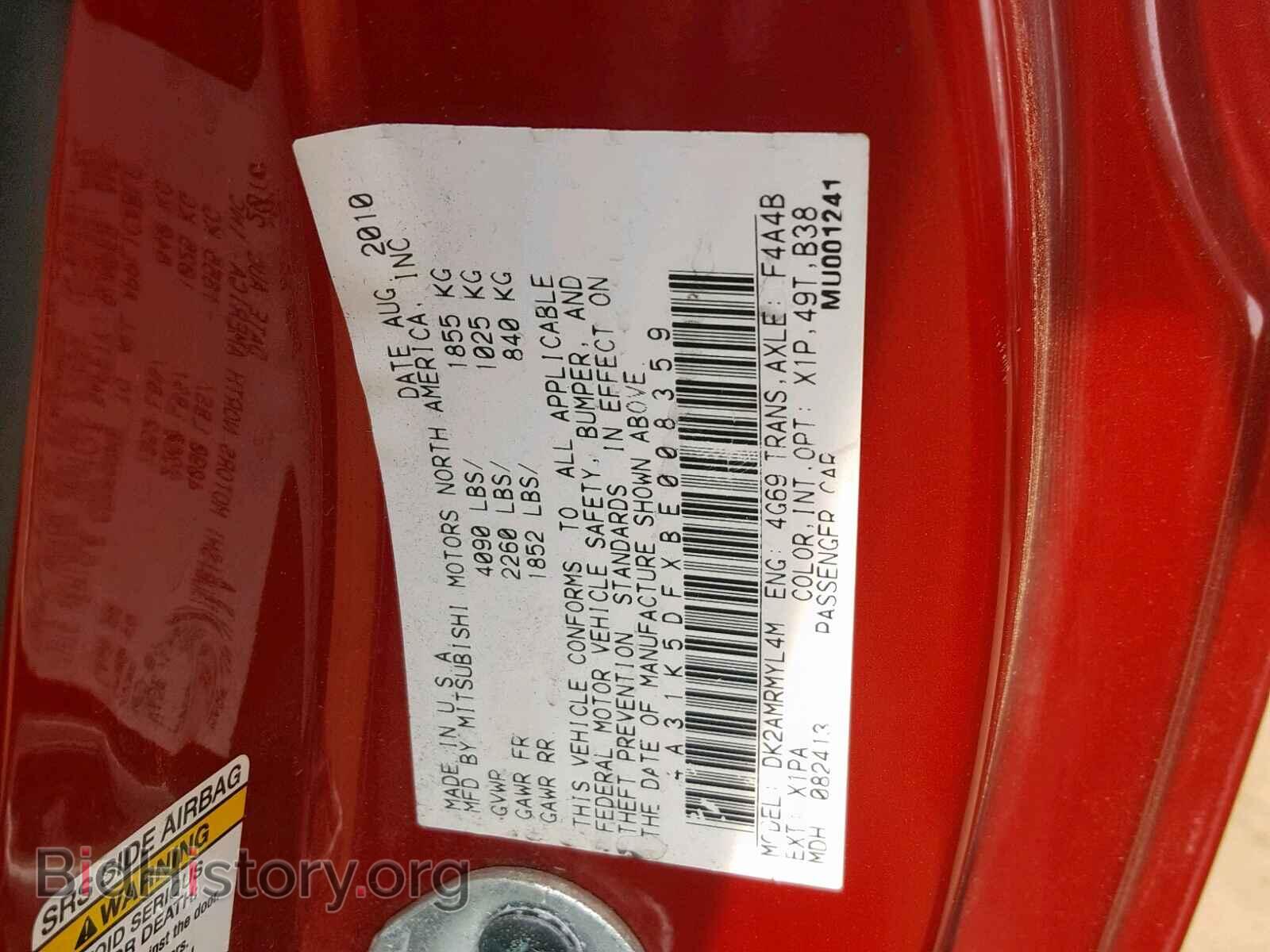 2011 MITSUBISHI ECLIPSE - VIN: 4A31K5DFXBE008359 - Photo 10