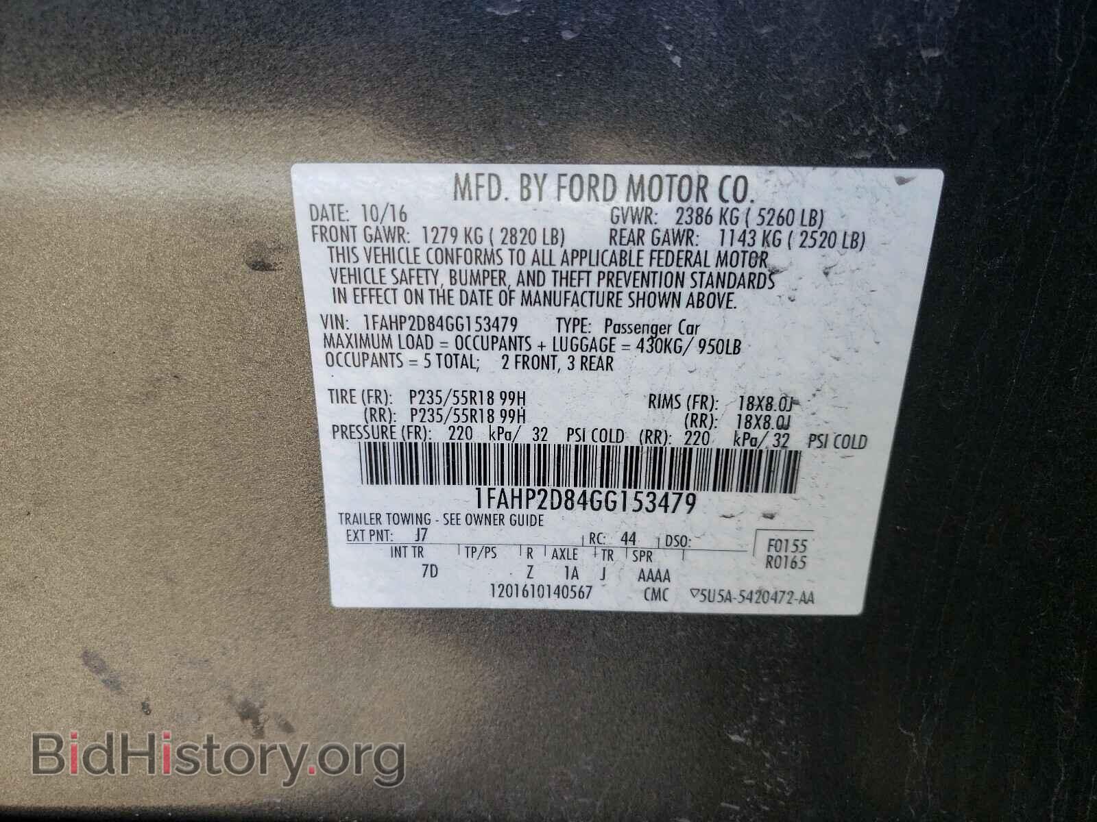 2016 FORD TAURUS - VIN: 1FAHP2D84GG153479 - Фото 10