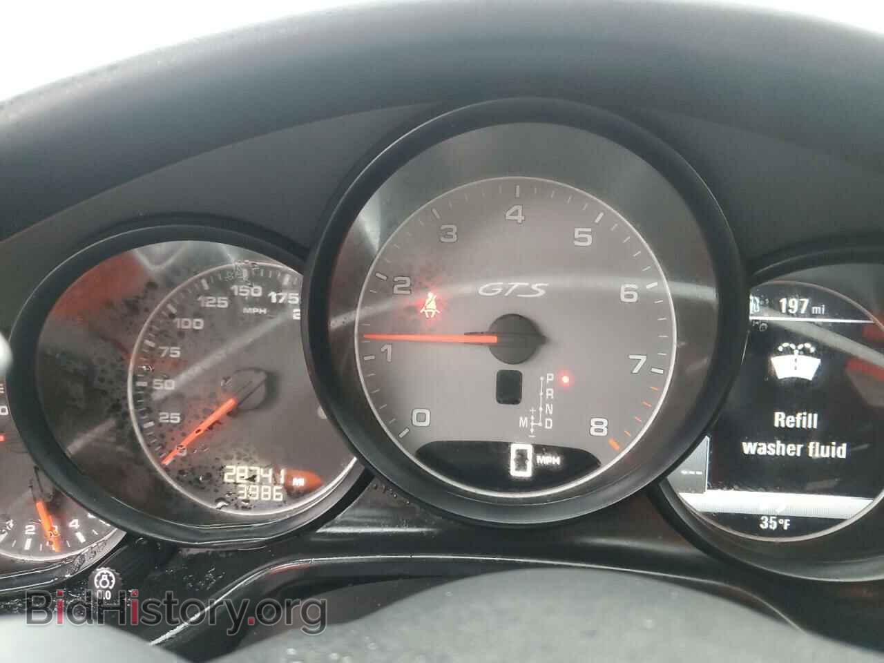 2016 PORSCHE PANAMERA - VIN: WP0AF2A75GL081290 - Фото 9