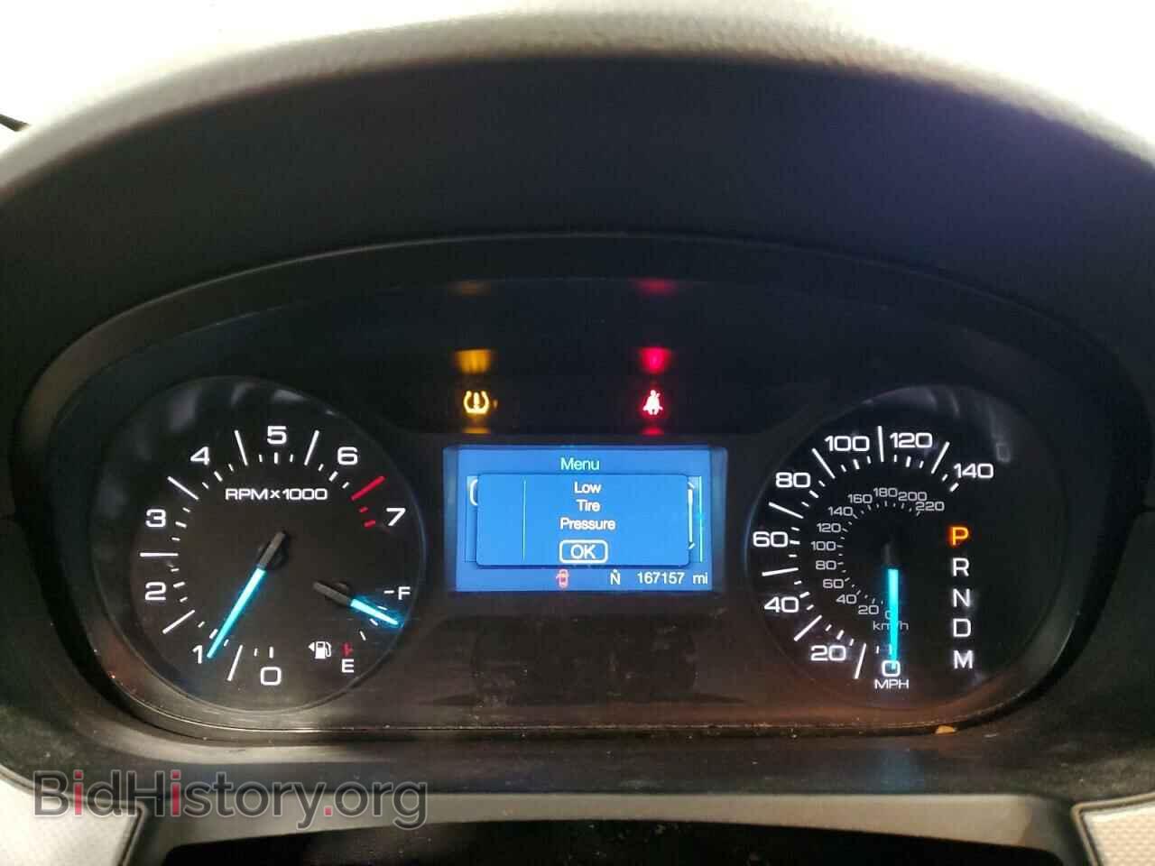 2012 FORD EDGE - VIN: 2FMDK3JC1CBA64665 - Photo 9