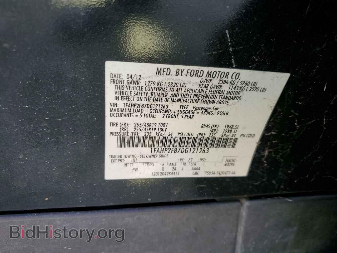 2013 FORD TAURUS - VIN: 1FAHP2F87DG121263 - Фото 12