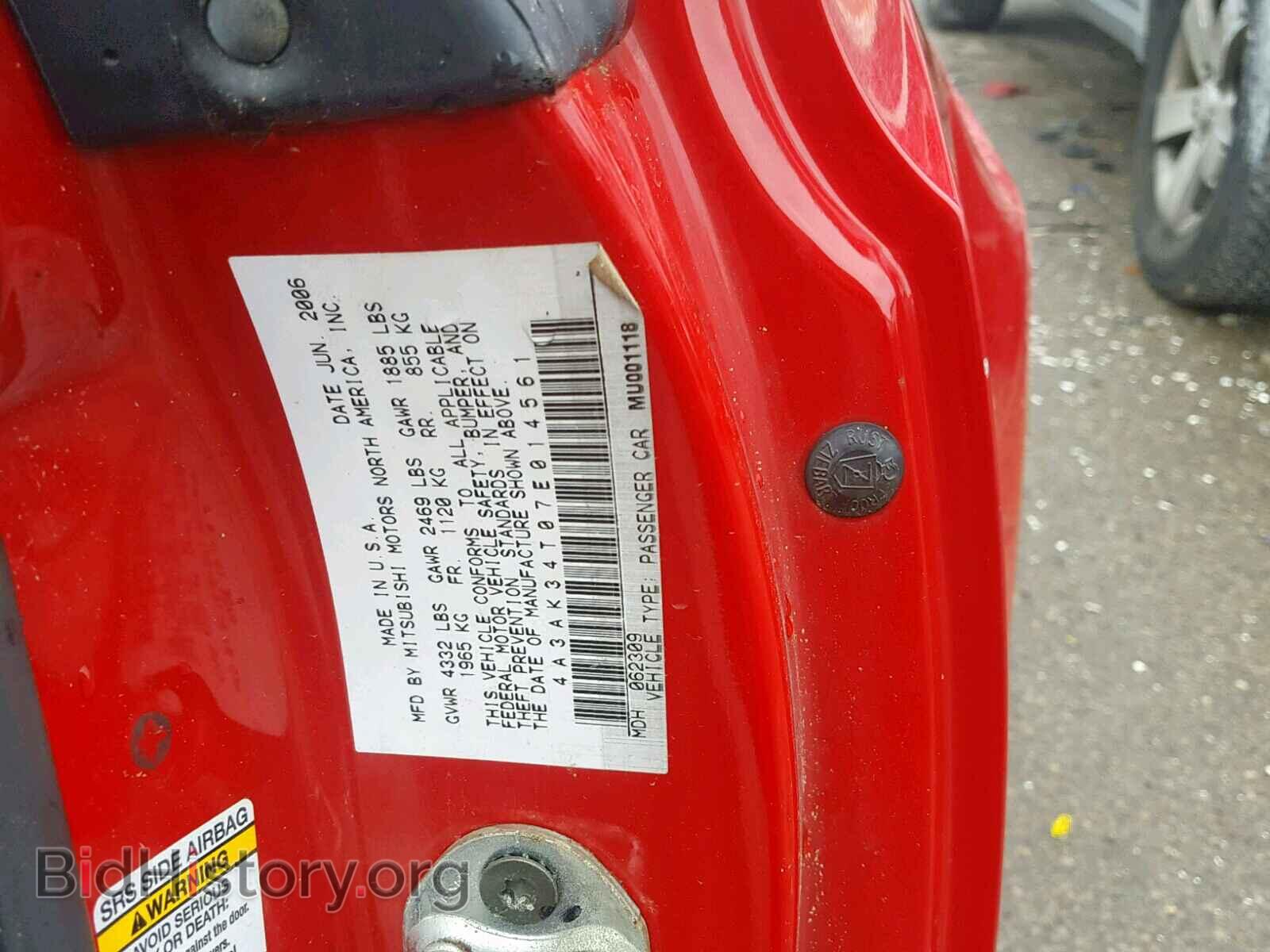 2007 MITSUBISHI ECLIPSE - VIN: 4A3AK34T07E014561 - Фото 10