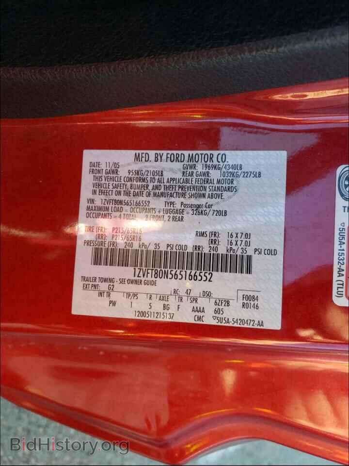 2006 FORD MUSTANG - VIN: 1ZVFT80N565166552 - Фото 10