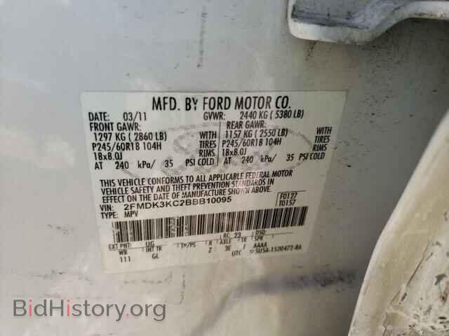 2011 FORD EDGE - VIN: 2FMDK3KC2BBB10095 - Photo 10