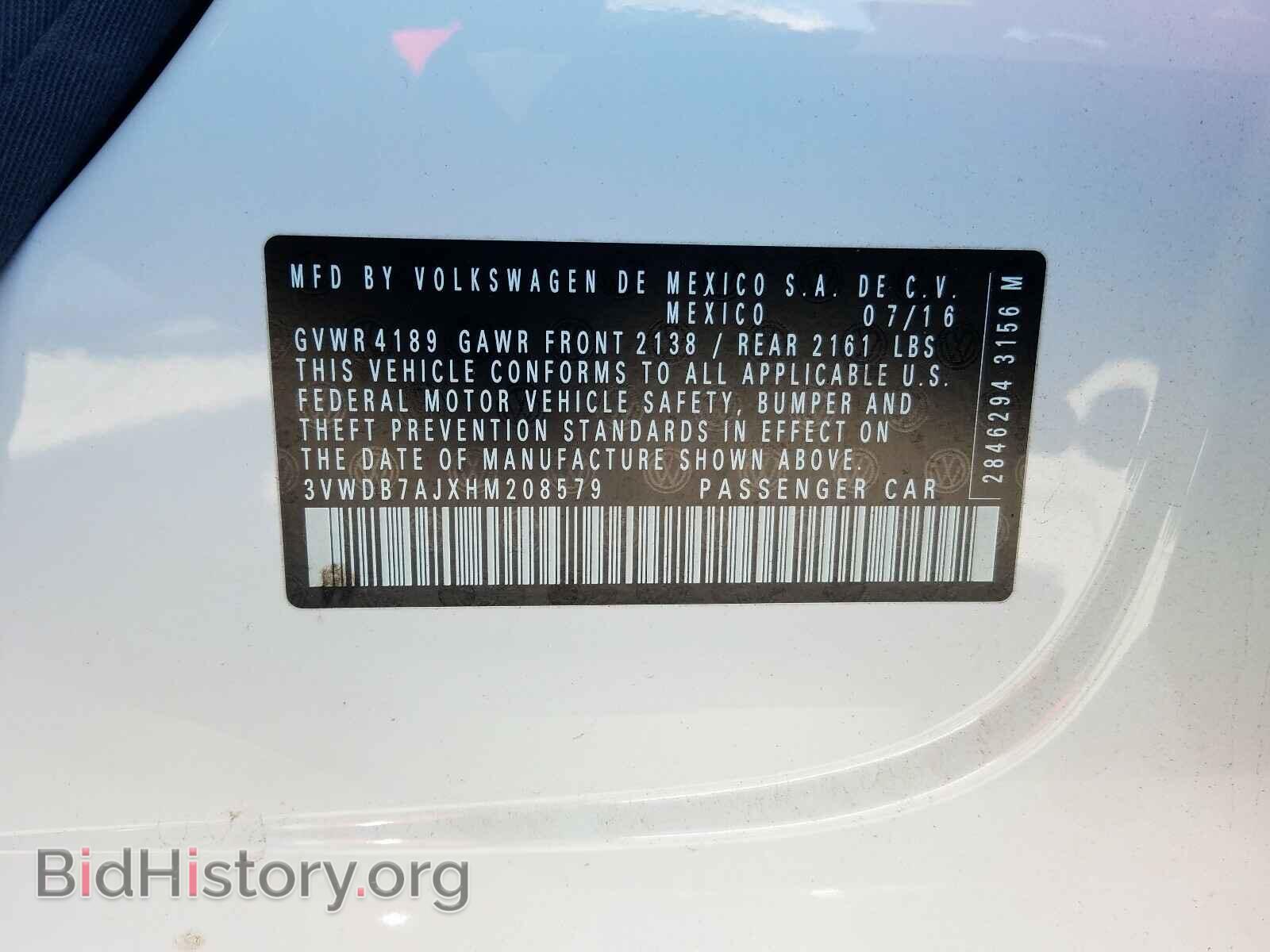 2017 VOLKSWAGEN JETTA - VIN: 3VWDB7AJXHM208579 - Фото 10