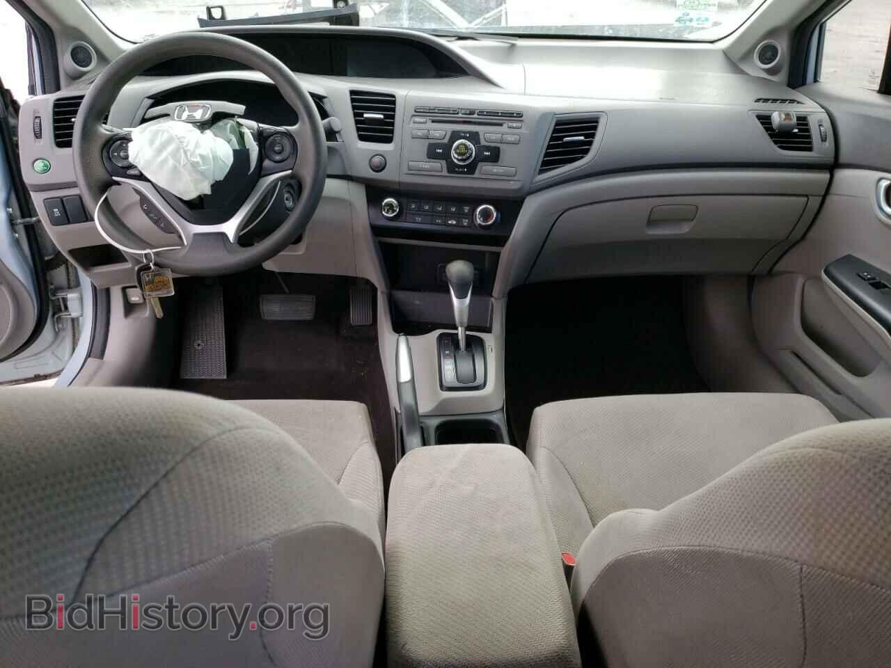 2012 HONDA CIVIC - VIN: 2HGFB2F84CH593733 - Фото 8