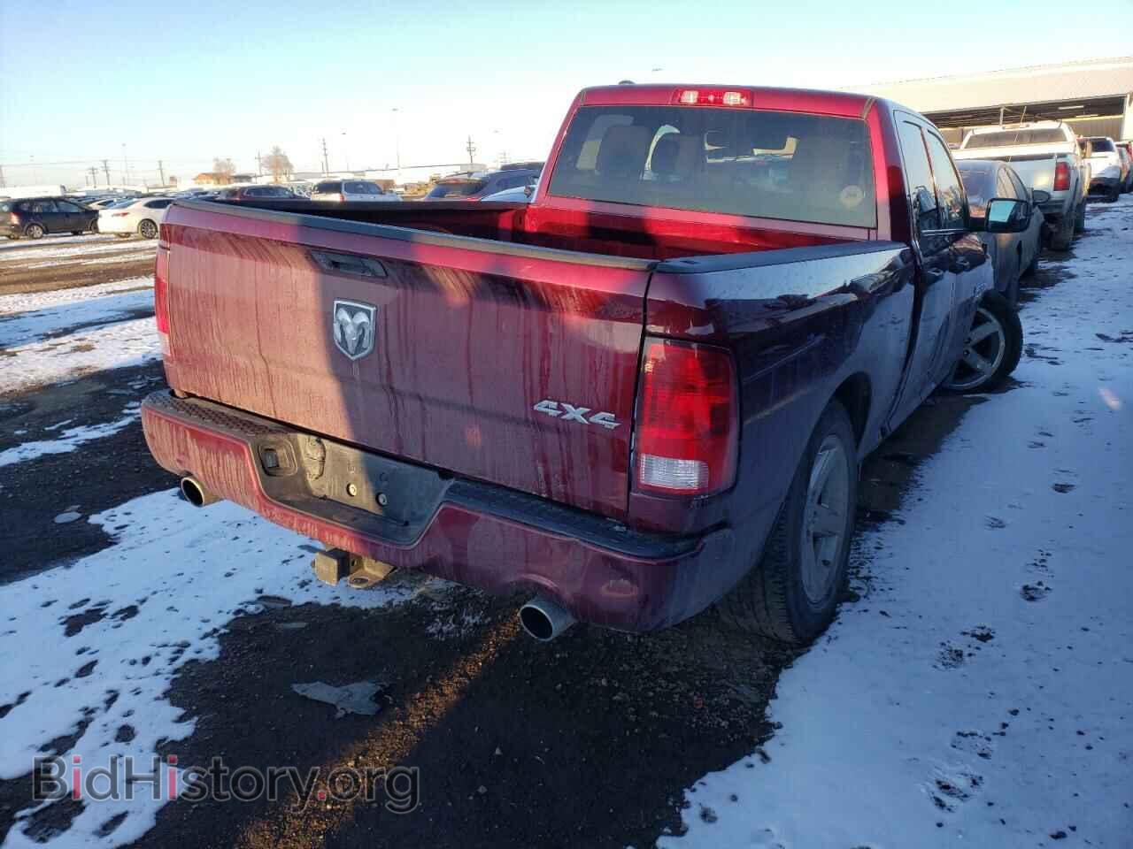 2017 RAM 1500 - VIN: 1C6RR7FT9HS587796 - Фото 4