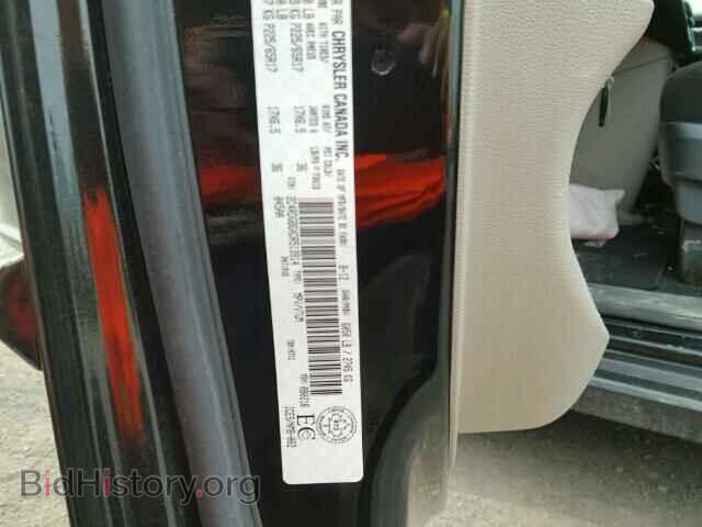2013 DODGE CARAVAN - VIN: 2C4RDGBGXDR513914 - Фото 10
