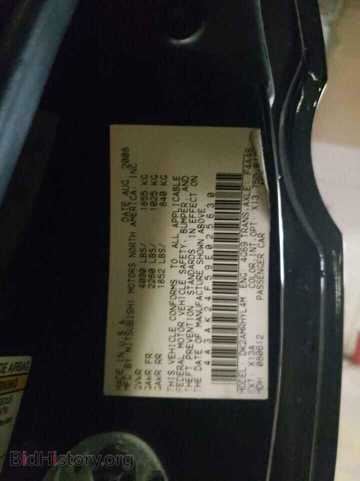 2009 MITSUBISHI ECLIPSE - VIN: 4A3AK24F59E025630 - Photo 12