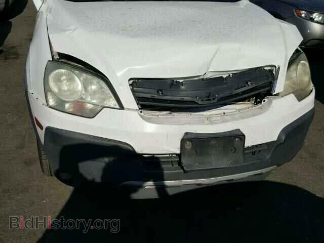 2008 SATURN VUE - VIN: 3GSCL33P08S514941 - Фото 7