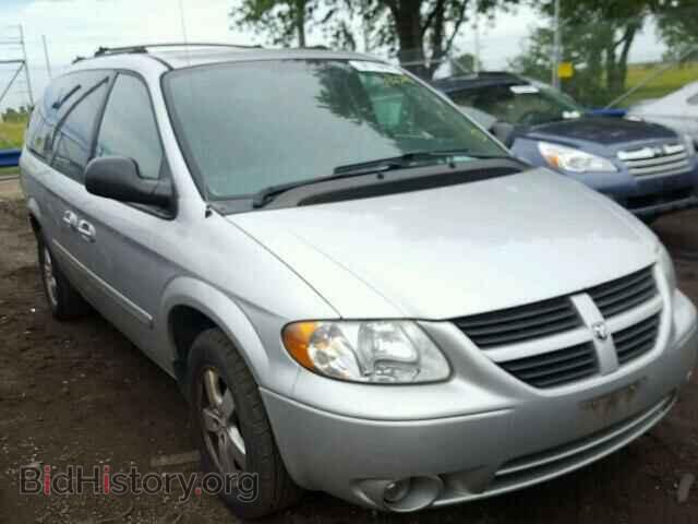 Photo 2D4GP44L95R254733 - DODGE CARAVAN 2005