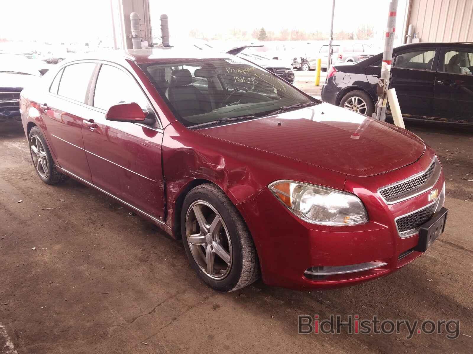 Photo 1G1ZJ57709F202067 - CHEVROLET MALIBU 2009