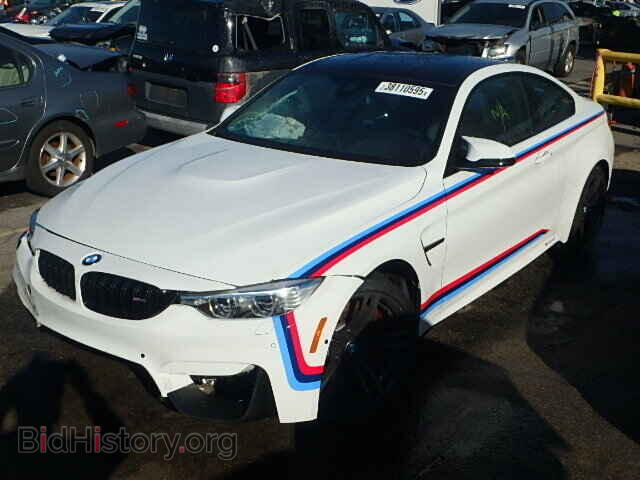 2015 BMW M4 - VIN: WBS3R9C52FF708747 - Photo 2