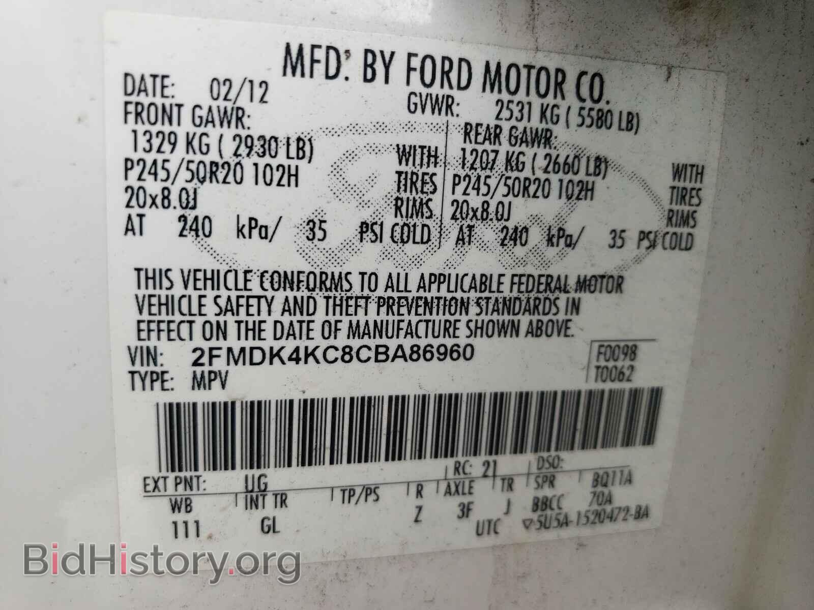 2012 FORD EDGE - VIN: 2FMDK4KC8CBA86960 - Photo 10