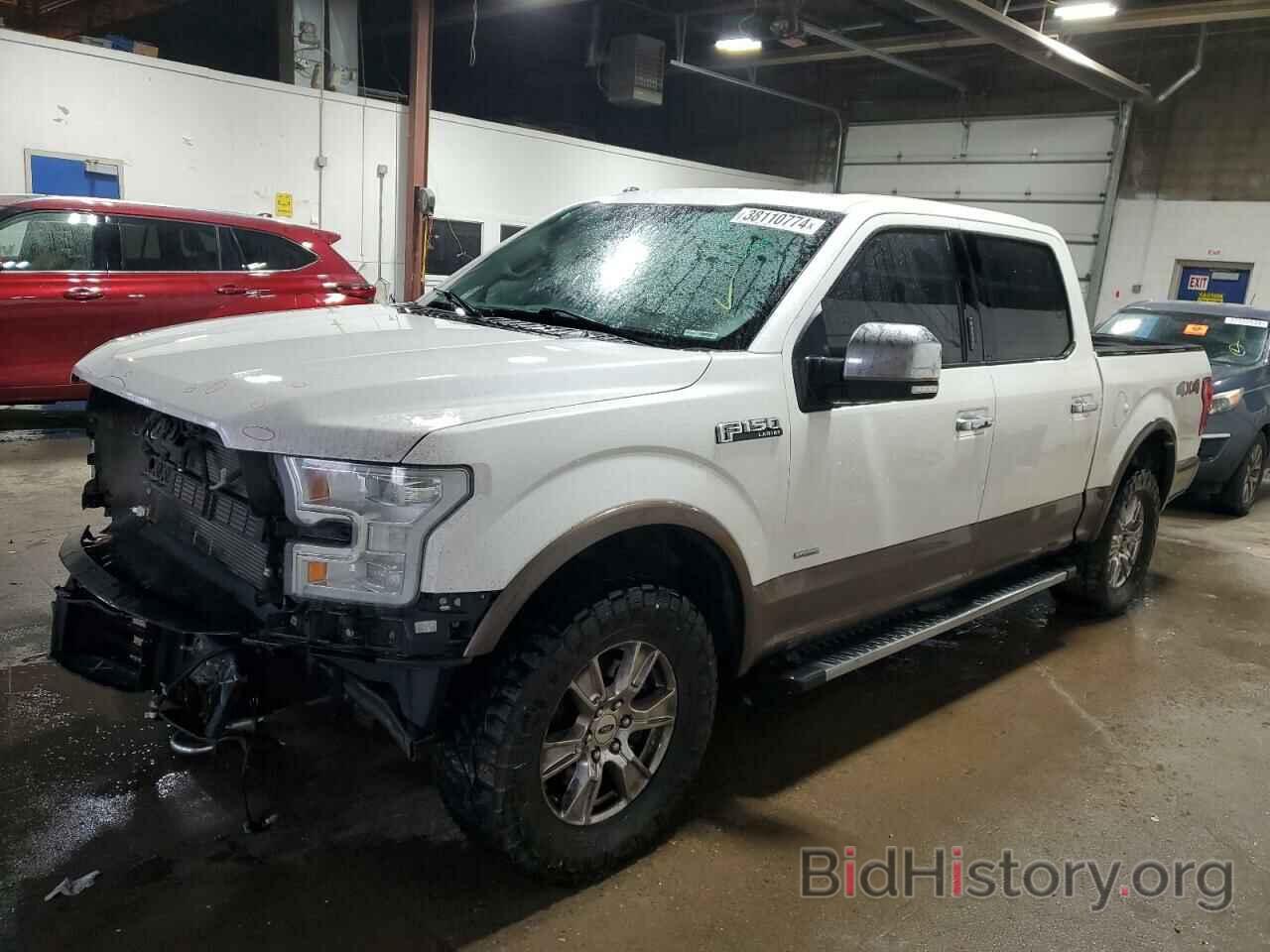 Photo 1FTEW1EGXFFC94125 - FORD F-150 2015