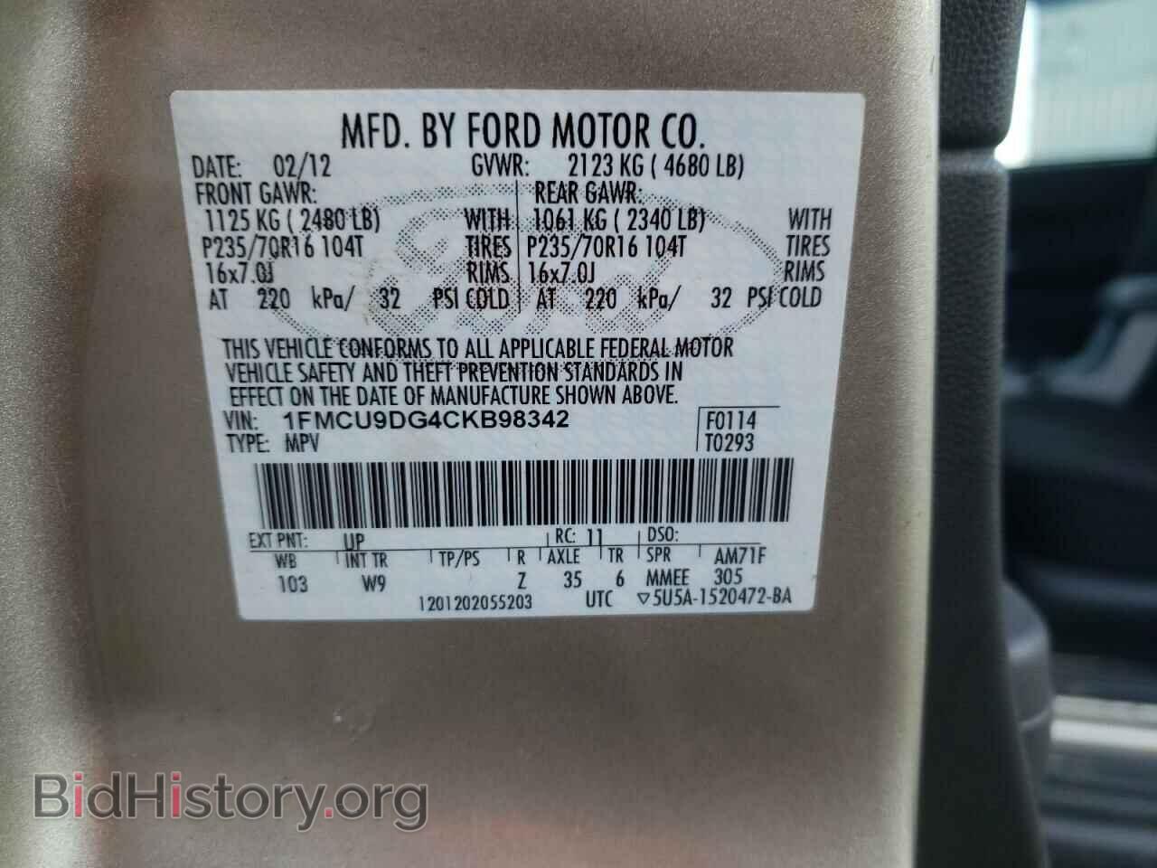 2012 FORD ESCAPE - VIN: 1FMCU9DG4CKB98342 - Фото 10