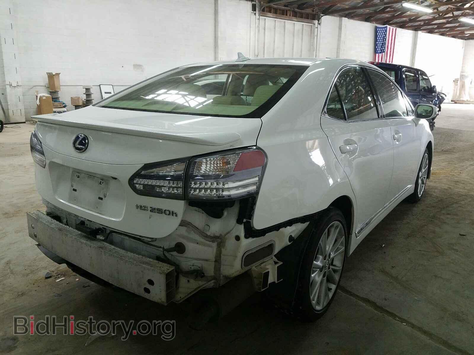 2012 LEXUS HS - VIN: JTHBB1BA5C2048907 - Photo 4