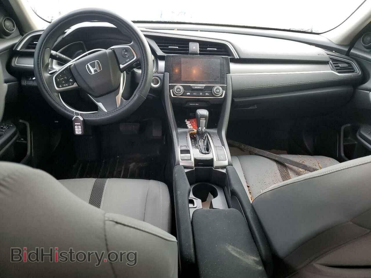 2017 HONDA CIVIC - VIN: 19XFC2F76HE036294 - Photo 8