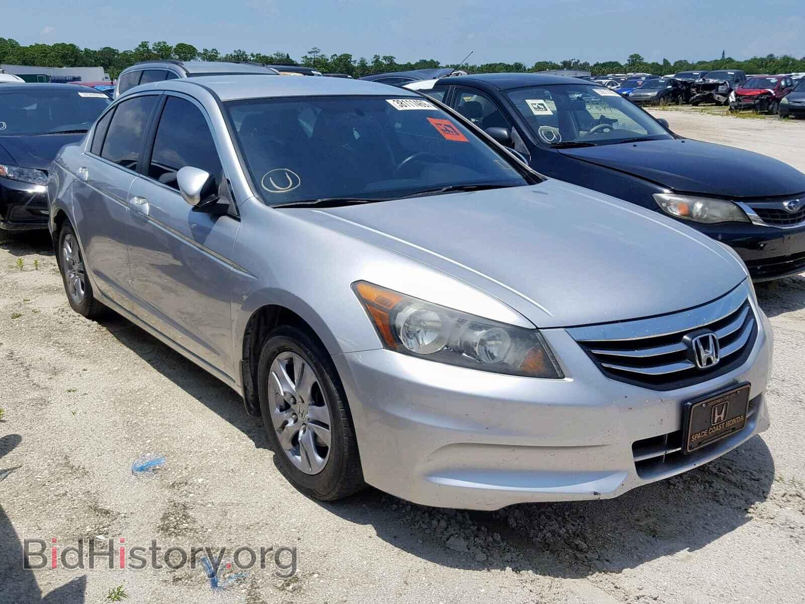 Фотография 1HGCP2F61BA046578 - HONDA ACCORD SE 2011