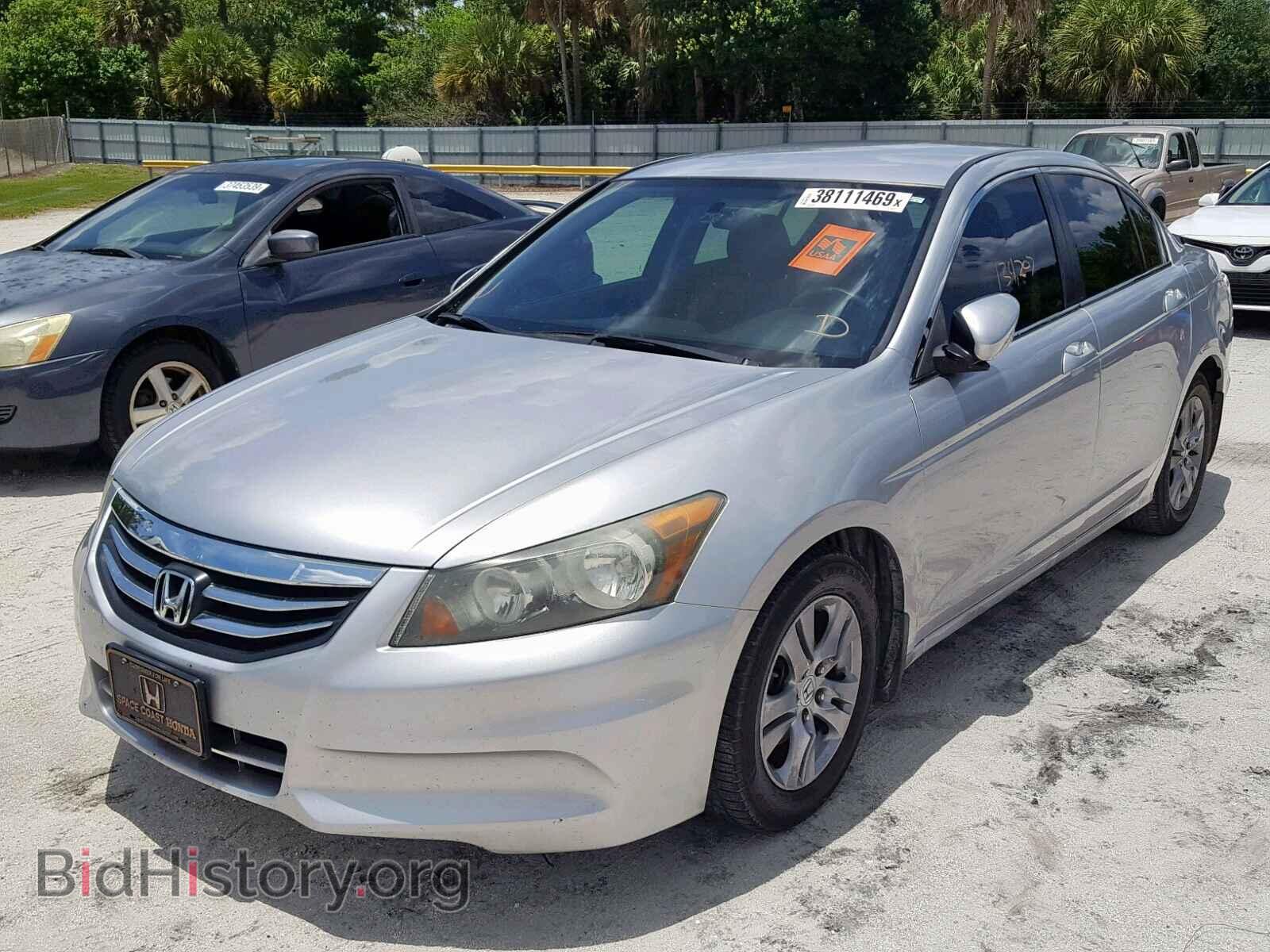 2011 HONDA ACCORD SE - VIN: 1HGCP2F61BA046578 - Фото 2