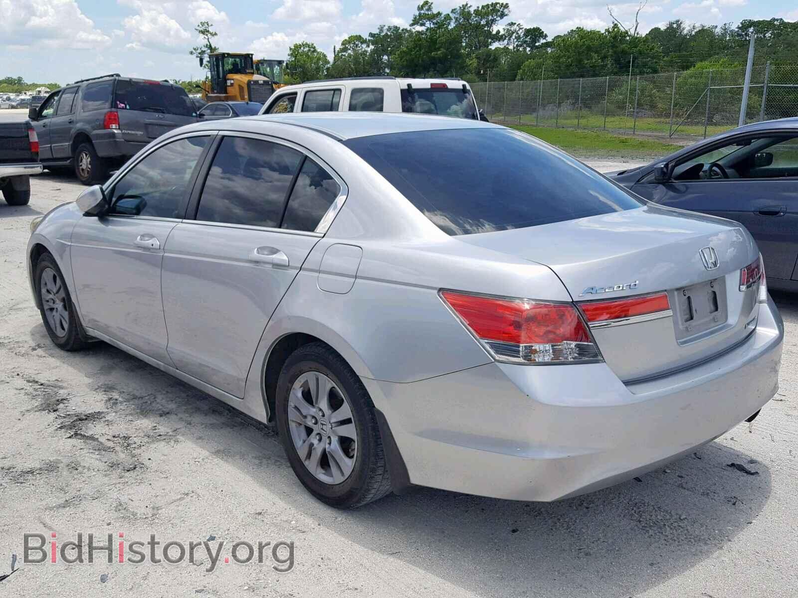 2011 HONDA ACCORD SE - VIN: 1HGCP2F61BA046578 - Фото 3
