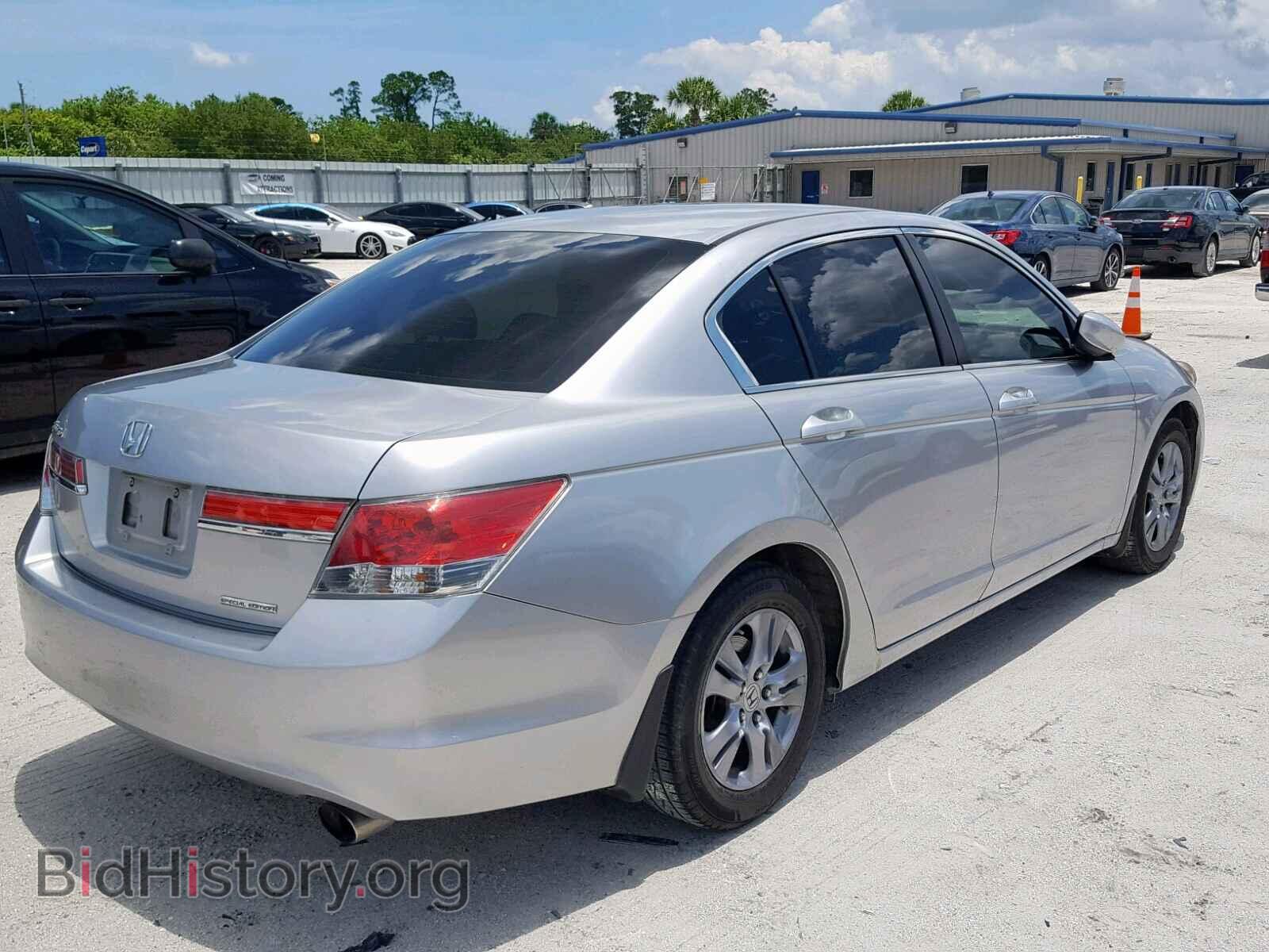 2011 HONDA ACCORD SE - VIN: 1HGCP2F61BA046578 - Фото 4