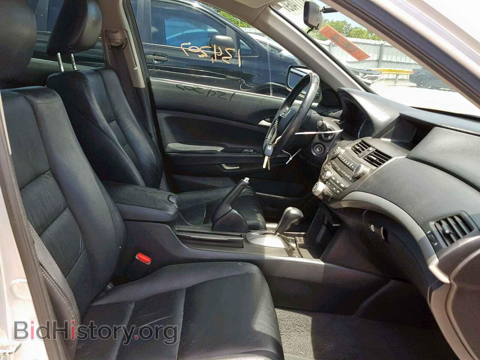 2011 HONDA ACCORD SE - VIN: 1HGCP2F61BA046578 - Фото 5