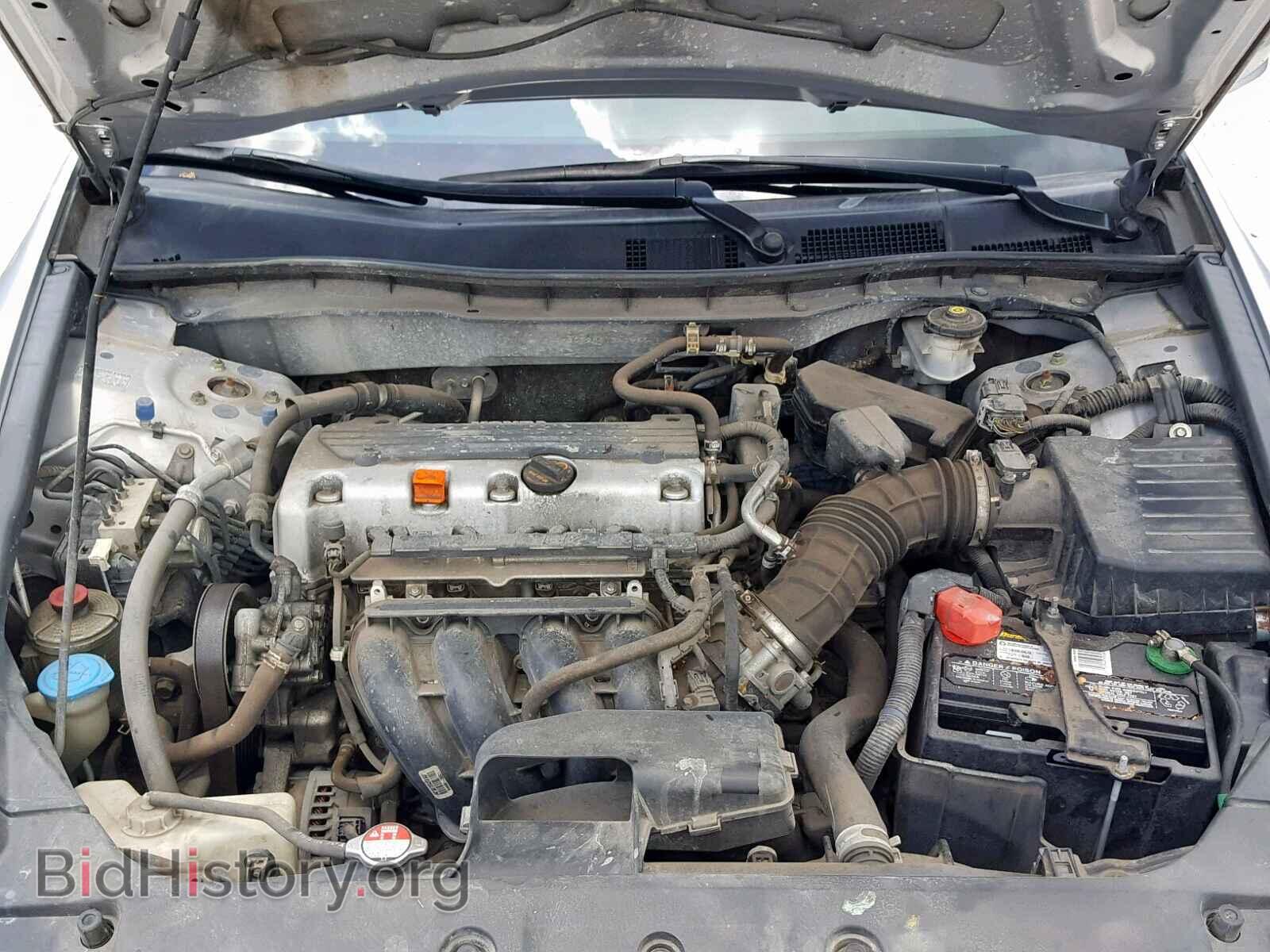 2011 HONDA ACCORD SE - VIN: 1HGCP2F61BA046578 - Фото 7