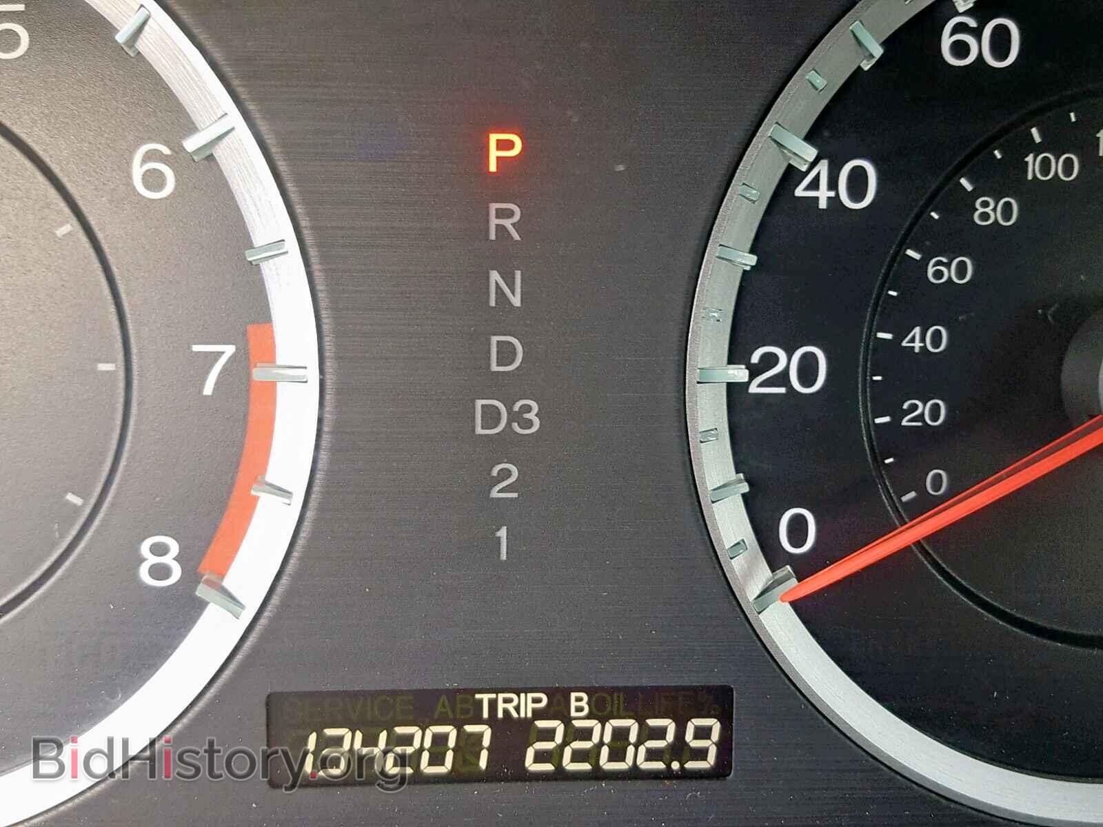 2011 HONDA ACCORD SE - VIN: 1HGCP2F61BA046578 - Фото 8