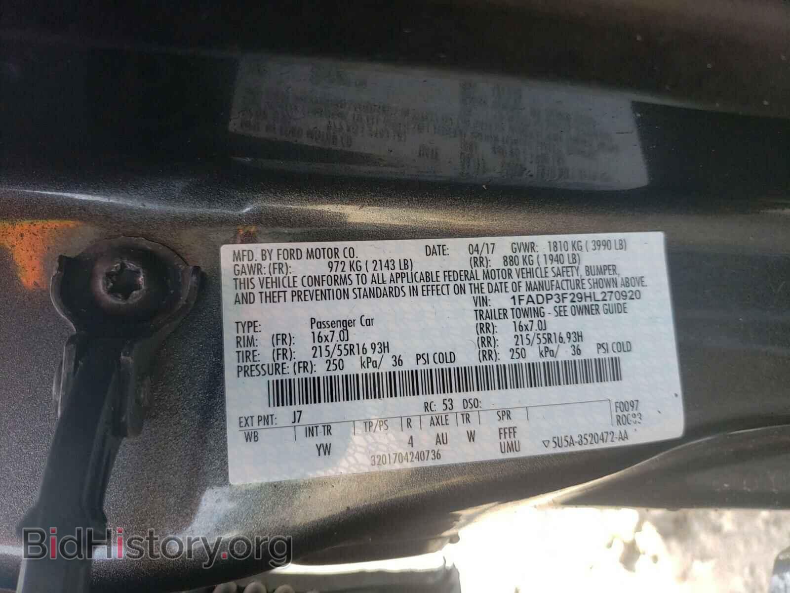 2017 FORD FOCUS - VIN: 1FADP3F29HL270920 - Фото 10